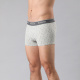 Pack Boxer Corto X 3 33652 Gris